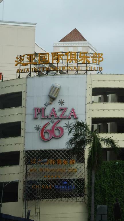 Eighty One Newport Boulevard مانيلا المظهر الخارجي الصورة